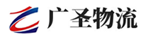 深圳到肃宁县物流公司